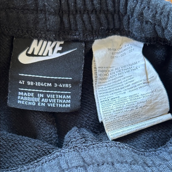 Nike Kids Dark Shorts with Logo - Picture 3 of 4